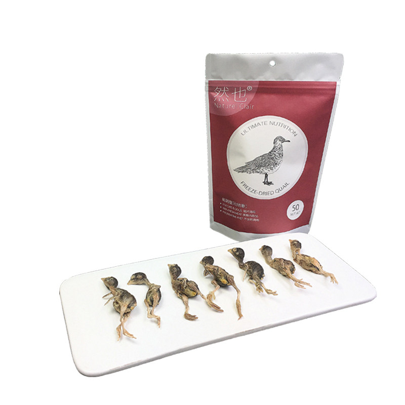 然也冻干鹌鹑抖音网红小鹌鹑补钙发腮补充营养 冻干生骨肉猫零食,淘宝优惠券,粉丝福利购,淘宝优惠卷