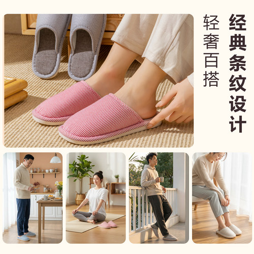 拖鞋女2026新款棉拖鞋家居室内女款男士女士布拖鞋秋冬季居家男款 - 图2