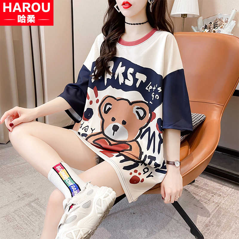 女中学生夏服装 新人首单立减十元 21年9月 淘宝海外