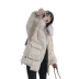 Áo cotton nữ 2019 dịch vụ bánh mì mới mùa đông áo khoác lưới màu đỏ học sinh trung học cơ sở áo khoác cotton Hàn Quốc áo khoác ngắn Hàn Quốc - Bông áo phao nữ dáng suông Bông