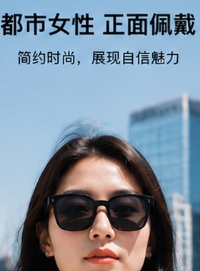 飞行员板材太阳镜男女通用