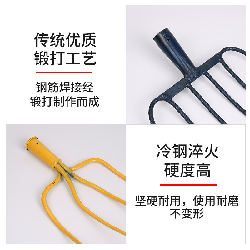 大铁叉草叉农用大钢叉实心叉三股铁叉四股铁叉园艺工具垃圾叉包邮,淘宝优惠券,粉丝福利购,淘宝优惠卷