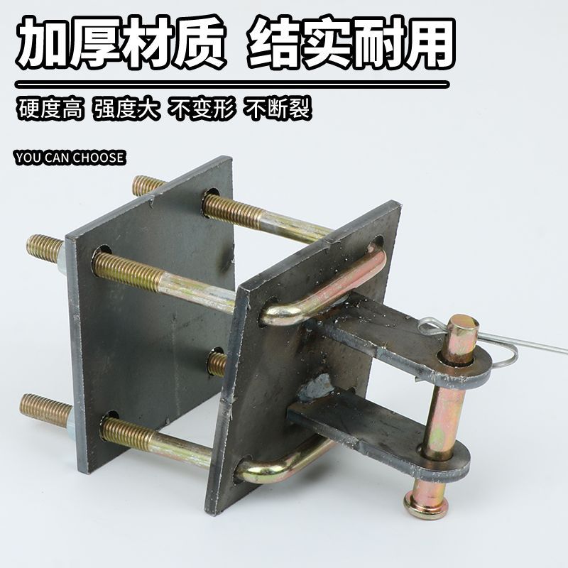 加厚快装快卸电动三轮车拖车连接器牵引吊扣小吃摆摊车露营车挂钩 - 图1