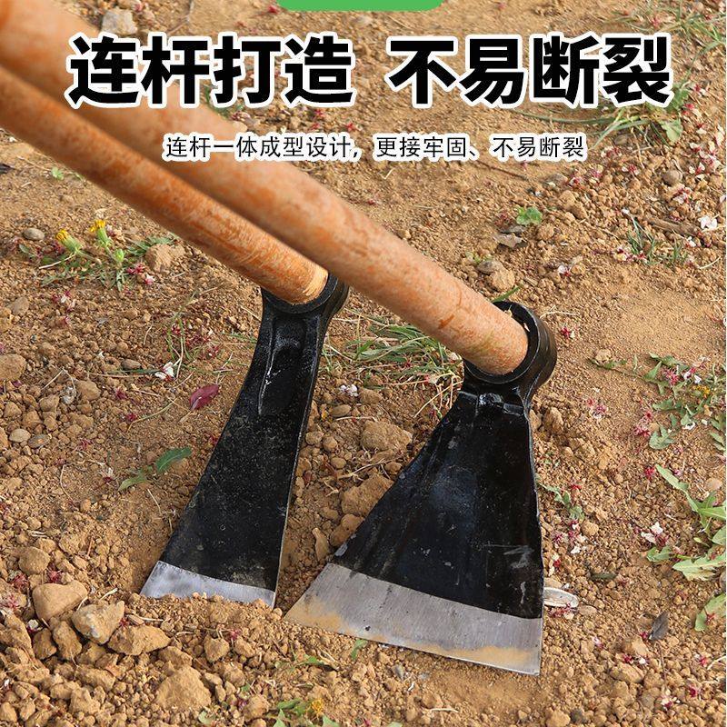 手工锻打汽车连杆锄头镢头撅连农具刨树根挖笋种菜松土锄草高硬度,淘宝优惠券,粉丝福利购,淘宝优惠卷