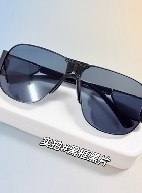 2026新款金属网红骑行太阳镜