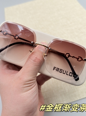 时尚气质女太阳眼镜2025网红时尚百搭防紫外线无框渐变灰粉墨镜女