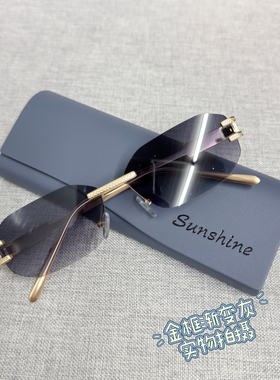 2025新款无框切边太阳眼镜