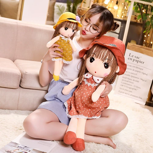 Милая плюшевая тряпичная кукла, успокаивающая игрушка для принцессы, подарок на день рождения