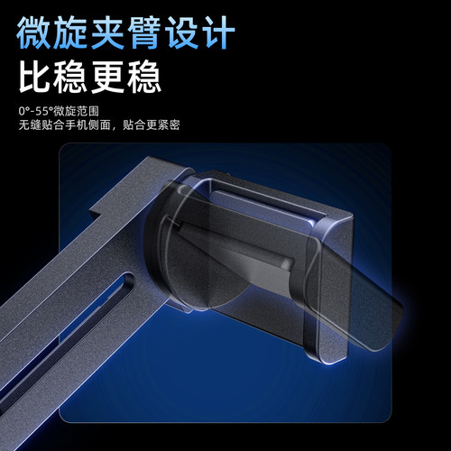 折叠屏手机车载支架适用荣耀magic V2 V5 V3合金Flip2 VS2至臻vs3 - 图3