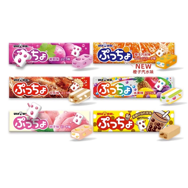【新品特惠】UHA悠哈味觉糖进口普超水果夹心果汁软糖条糖喜糖50g,淘宝优惠券,粉丝福利购,淘宝优惠卷