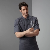 Костюм шеф-повара отеля летние коротки