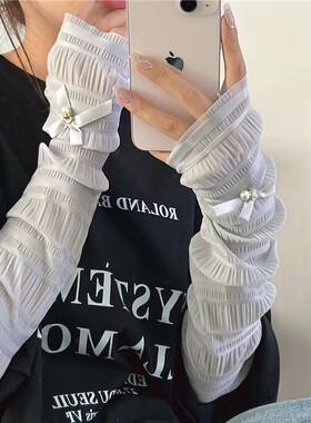 千禧Y2K防晒冰袖冰丝袖套护臂女