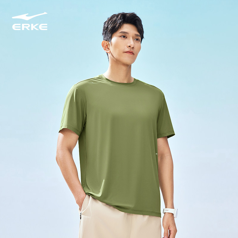鸿星尔克短袖男2026秋季新款男士户外防晒衣冰丝运动t恤透气体恤,淘宝优惠券,粉丝福利购,淘宝优惠卷