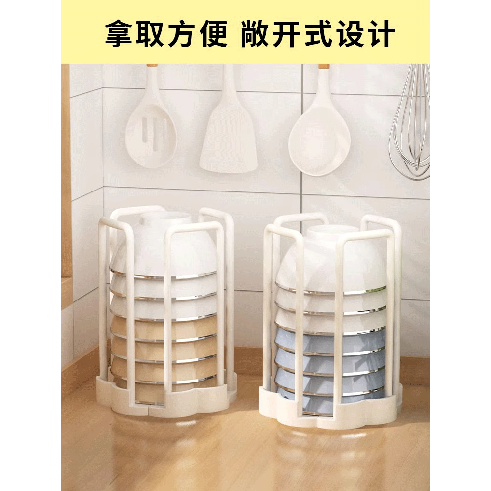 厨房碗碟收纳架多功能沥水碗架置物架家用水池放碗架单层旋转伸缩,淘宝优惠券,粉丝福利购,淘宝优惠卷