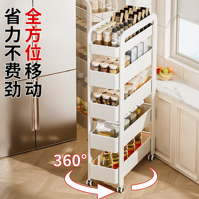 厨房门后夹缝置物架冰箱侧边极窄缝抽拉篮缝隙收纳柜卫生间小推车,淘宝优惠券,粉丝福利购,淘宝优惠卷