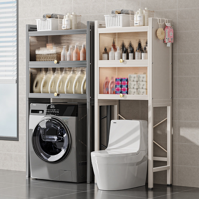 滚筒洗衣机上方置物架收纳柜落地洗漱台厕所浴室空隙带柜门置物架,淘宝优惠券,粉丝福利购,淘宝优惠卷