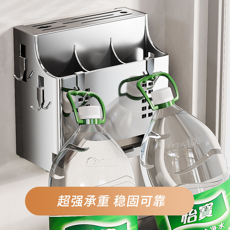 厨房不锈钢刀架置物架壁挂式多功能刀具菜刀筷子盒筒一体收纳架子,淘宝优惠券,粉丝福利购,淘宝优惠卷