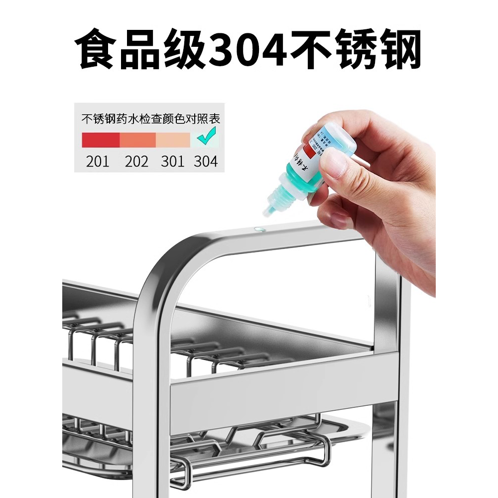304不锈钢厨房置物架碗碟碗盘沥水架多功能放碗架碗筷收纳盒碗柜,淘宝优惠券,粉丝福利购,淘宝优惠卷