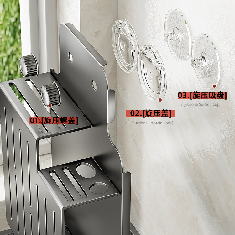 吸盘刀架置物架厨房壁挂式上墙多功能菜刀筷子架刀具架一体收纳架,淘宝优惠券,粉丝福利购,淘宝优惠卷