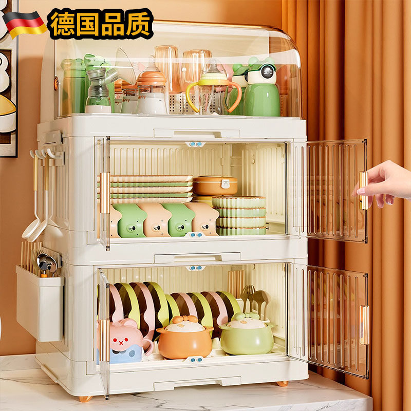 婴儿专用辅食收纳柜厨房碗碟筷盘子置物沥水架宝宝餐具奶瓶收纳盒,淘宝优惠券,粉丝福利购,淘宝优惠卷
