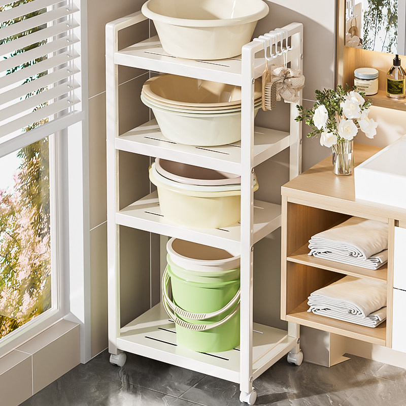 夹缝脸盆置物架浴室洗漱台旁落地洗衣液架子卫生间多功能收纳架,淘宝优惠券,粉丝福利购,淘宝优惠卷