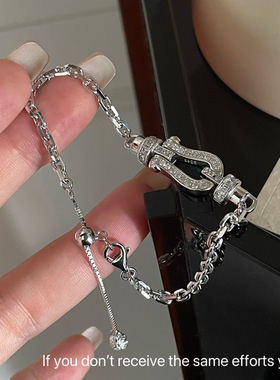 S925纯银李佳琪同款马蹄扣抽拉手链满钻精工小众设计轻奢百搭款