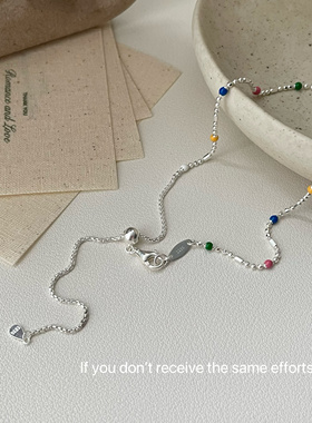 S925纯银彩虹滴釉圆珠豆豆抽拉项链精致ins小众设计时尚感锁骨链