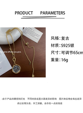 s925纯银镀金男女项链