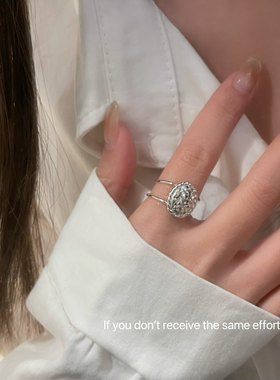 S925纯银鱼鳞片纹理肌理面椭圆戒指简约开口可调节小众设计高级感