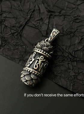 S925银莲花嘎乌盒吊坠转运吊坠男复可转动时尚民族风重工时尚高级