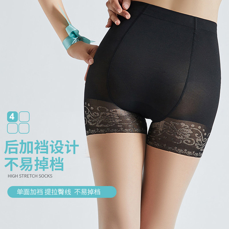  bonas宝娜斯联惠短袜/打底袜/丝袜/美腿袜