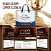 A complete set of practical mother and child care packages for mothers admitted to hospital