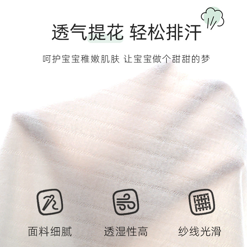  彩婴房婴儿礼盒