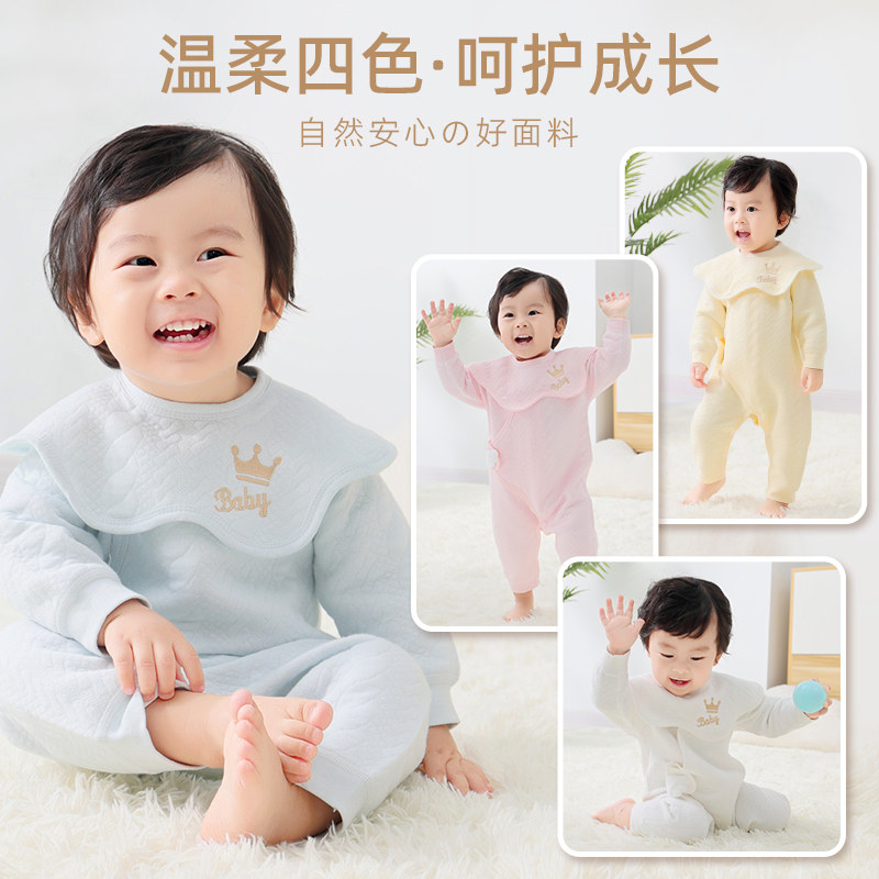 婴儿衣服秋冬新生儿套装刚出生礼盒 彩婴房婴儿礼盒