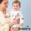 A complete set of practical mother and child care packages for mothers admitted to hospital