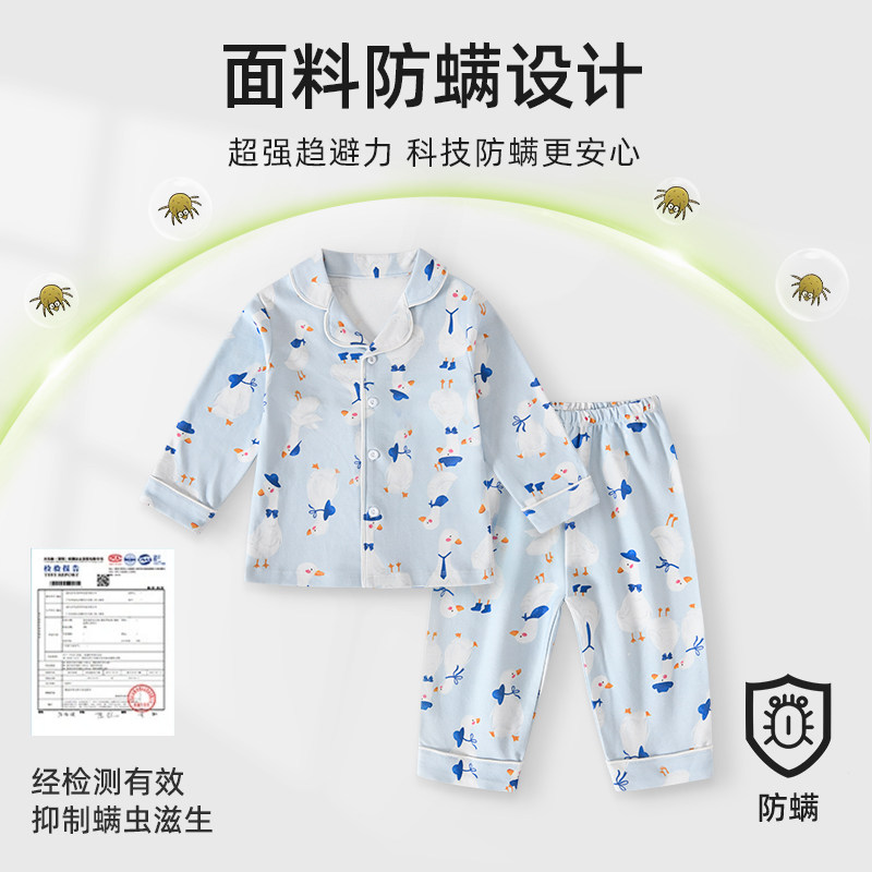 Baby Category A cotton close-fitting spring and autumn clothing set