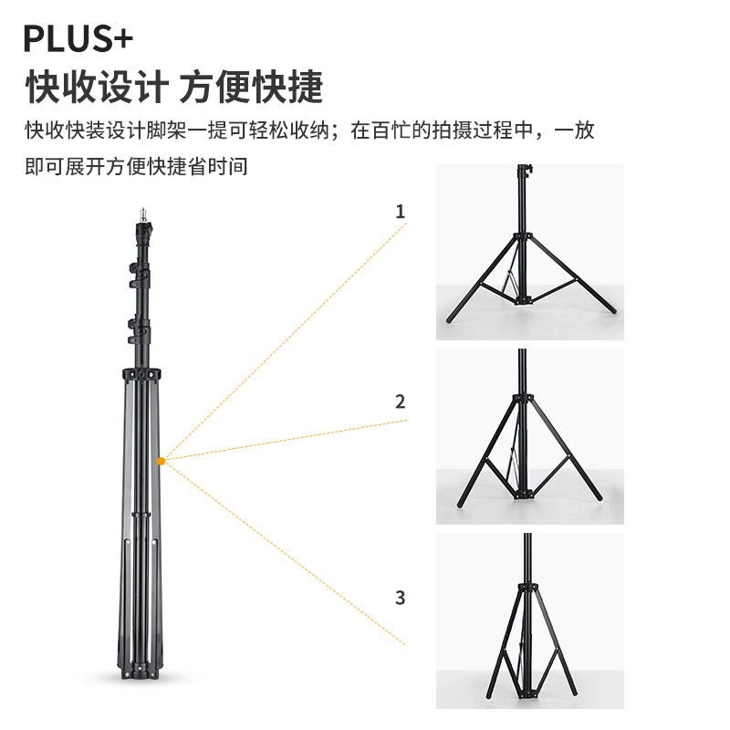 AMBITFUL志捷摄影气垫快收灯架2.8米气压缓冲影室闪光外拍灯补光-图1