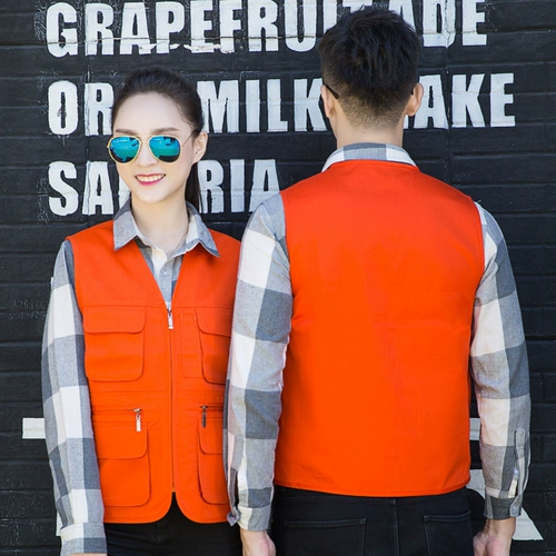 Страхование труда много -карманная фотофотография директор репортер репортер свадебный жилет