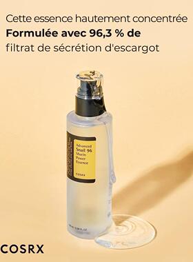 100ml COSRX Snail Mucin 96% Power Anti-aging Fade Fine Lines