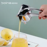 Bolne Bora ручное пресса гранат гранат многофункциональный фруктовый шкур