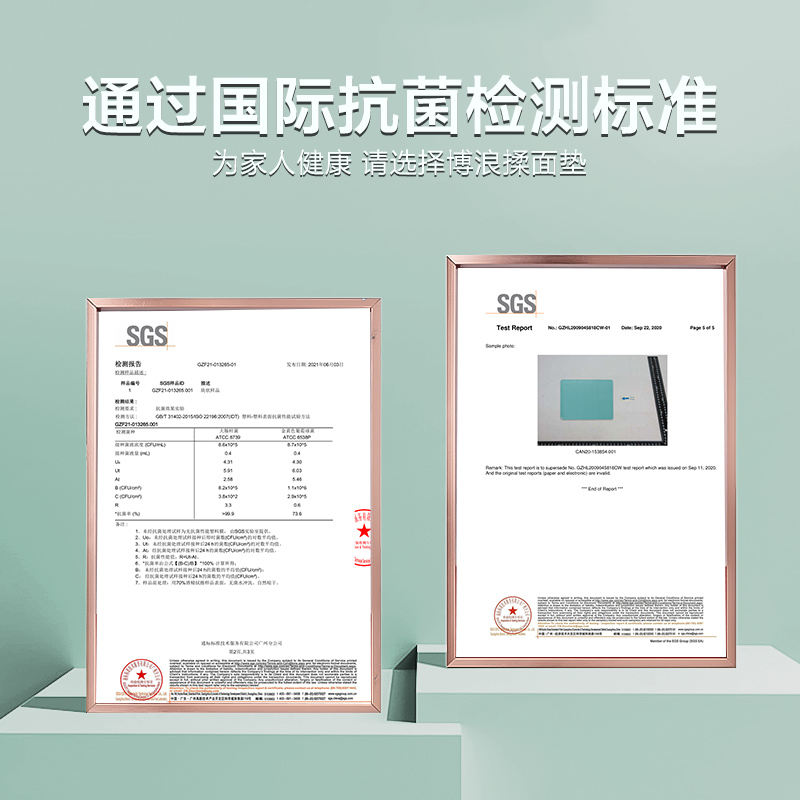 硅胶揉面垫烘焙面板家用厨房食品级加厚加大防滑擀面和面塑料案板-图1