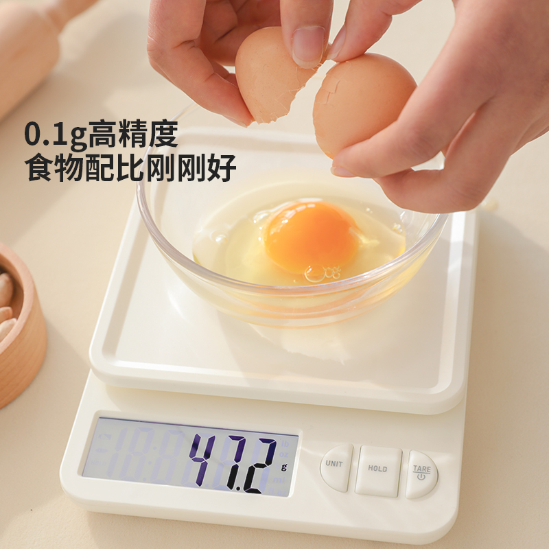 精准厨房秤烘焙电子秤家用小型0.1g食物克称厨房工具高精度食物秤 - 图3