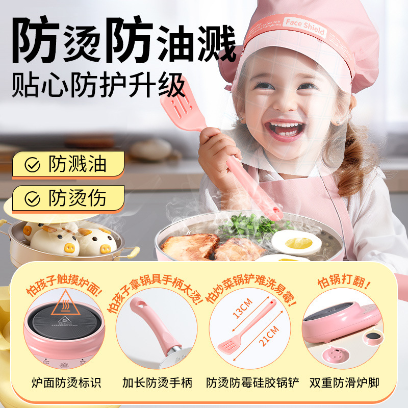 小伶玩具迷你厨房灶真煮食玩全套儿童女孩过家家做饭玩具防烫辅食-图0