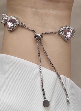 unbeaten粉色爱心锆石手链女轻奢