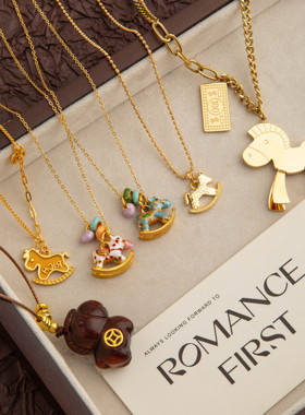 unbeaten小马造型项链金属项链