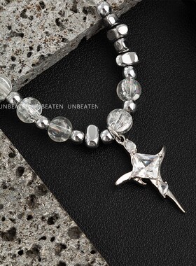 芒星锆石冰裂珠拼接十字架项链