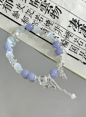 海螺鱼尾猫眼石手链女轻奢小众设计高级感手串2025新款手饰配饰品