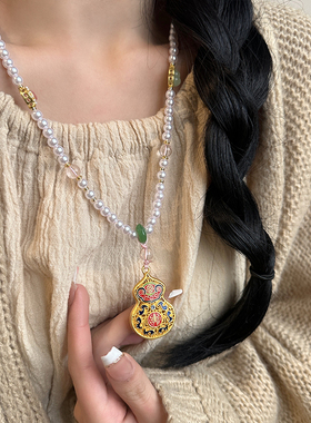 新中式祖母绿串珠项链女轻奢小众复古旗袍颈链国风设计感汉服配饰