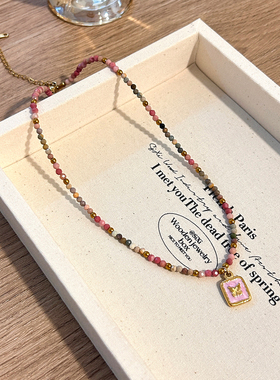 粉色天然石串珠蝴蝶吊坠项链