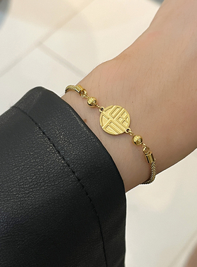 2024年新款福字手链金色轻奢